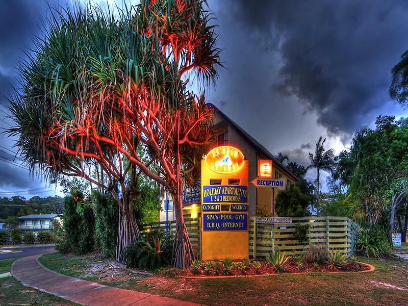 Rainbow Getaway Holiday Apartments Rainbow Beach Australia